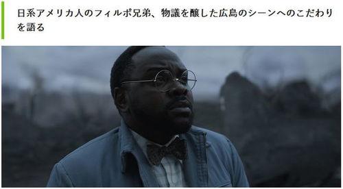 黑人国产在线